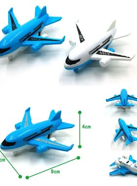 1PCS New durable Air Bus Model Kids Airplane Toy Planes for