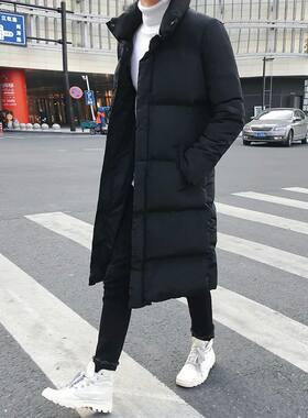 Men Winter Jacket For Men Coat Solid Color Men's Park Long W