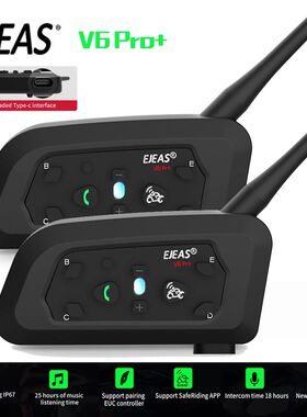 NEW EJEAS V6 PRO+ Bluetooth 5.1 Motorcycle Intercom Helmet H