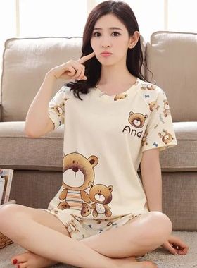 Women Sleepwear Lovely Home Suits Pyjama Short Sleeve Pajama