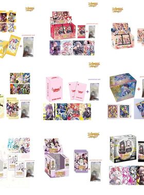 New Goddess Story Flash Card Original Anime Children's Birth