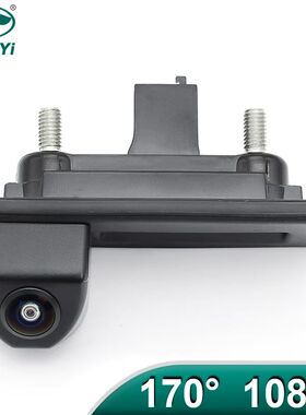 GreenYi 170° 1080P Vehicle Rear View Camera for VW Skoda Oc