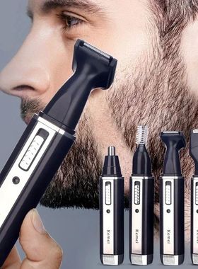 4 in 1 Rechargeable Men Electric Nose Ear Hair Trimmer Painl