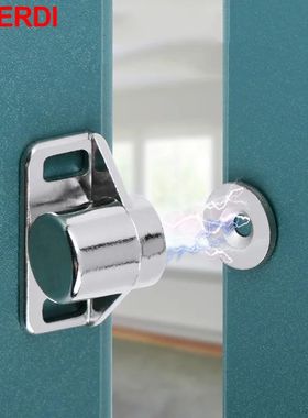 NAIERDI Magnet Cabinet Door Catch, Magnetic Furniture Door S