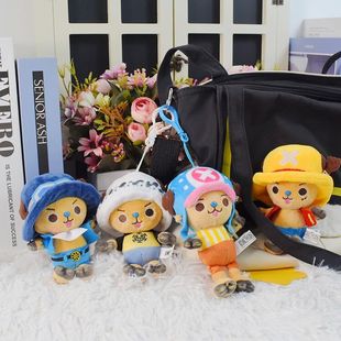 11CM One Piece Kawaii Plush Keychain Toy Tony Chopper Soft S