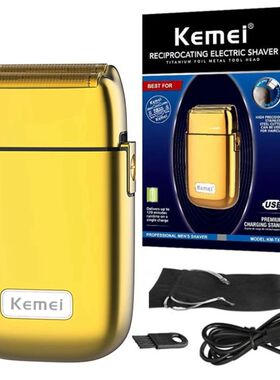 Tx1 Full Metal Electric Shaver For Men Hair Beard Electric