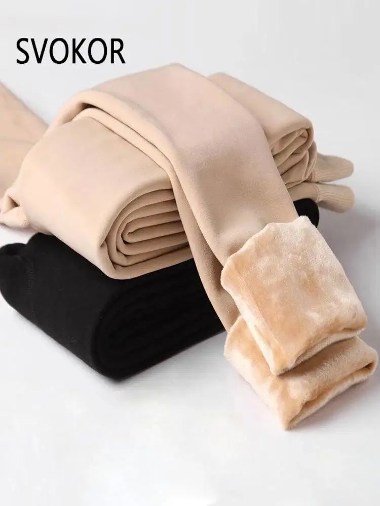SVOKOR Velvet Thicken Tights Winter Warm Pantyhose Women Ela