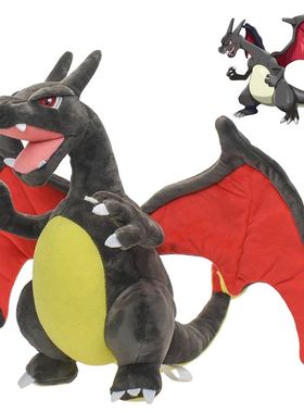 8 Styles Pokemon Plush Shiny Charizard Plush Toys Pokemon X