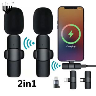 Wireless Lavalier Microphone Portable Audio Video Recording