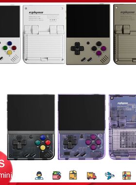 （New）3.5Inch MIYOO MINI Plus V3 Portable Retro Handheld Ga