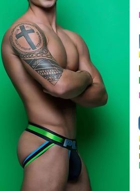 PlayPump Sexy Jockstrap Men Cotton Low Waist Man Thongs Unde