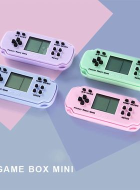 Retro Game Electronic Game Console Built-in 26 Games Video G