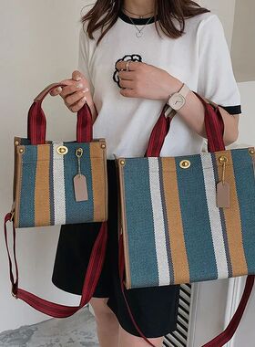BXWJ  Stripe Tote Bag Vintage Shoulder Crossbody Bags Large