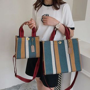 BXWJ Stripe Tote Bag Vintage Shoulder Crossbody Bags Large