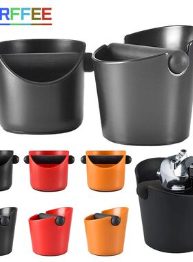 Coffee Knock Box Black Anti Slip Coffee Grind Dump Bin With
