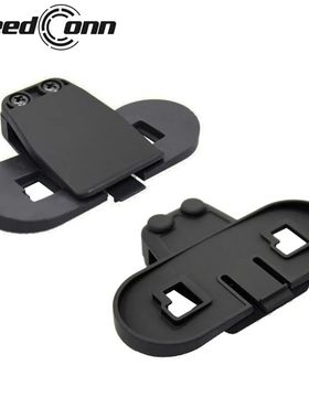 2PCS/lot T-COM FM VB SC OS Bracket Clips for FreedConn Motor