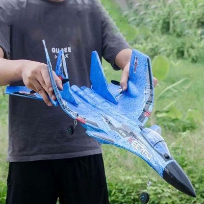SU-35 Glider RC Plane Wingspan RC Remote Radio Control Drone