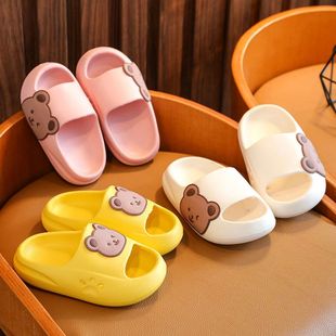 Children's Beach Slippers For Boys Girls Home Shoes Summer T