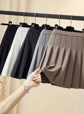 Lucyever Solid Color Pleated Skirts Women Fashion High Waist