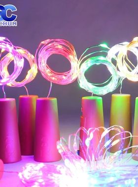 LED Wine Bottle Lights 2M 20LEDs Cork Shape Copper Wire Colo