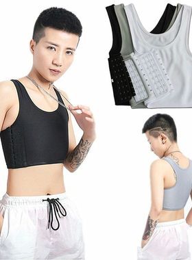 Casual Breathable Buckle Short Chest Breast Binder Vest Tops
