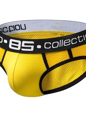 ORLVS Men's Briefs Underwear Men Sexy Jockstrap Pouch Cuecas