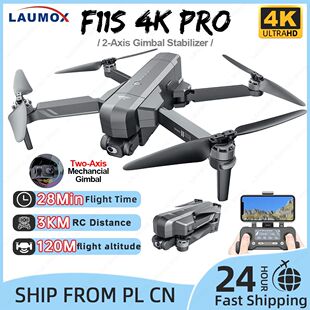 PRO SJRC With GPS F11S Axis WiFi Drone Gimbal
