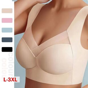 Seamless Women's Bras Large Size Top Female Support Show Sma