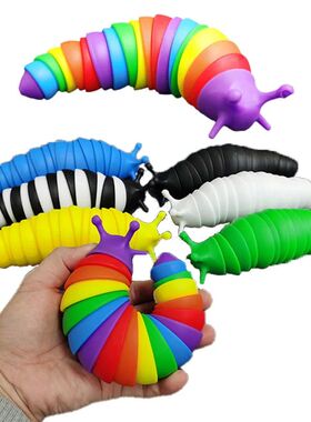 New Flexible Fingertip Snail Sensory Toy Antisss Squirming S