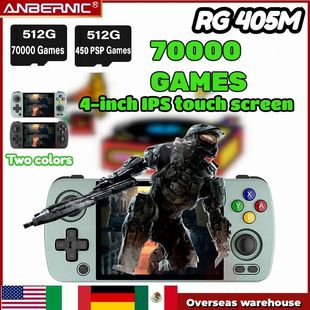IPS Touch Alloy RG405M Aluminum 4inch CNC ANBERNIC Screen