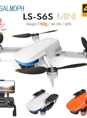 SALMOPH S6S  GPS Drone 150g 4K Profesional HD Dual Camera 5G