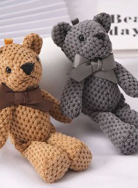 15CM Bear Stuffed Plush Toys Baby Cute Dress Key pendant Pen