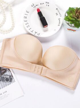 Strapless Push Up Bra Front Closure Bralette