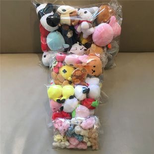 10PCS/lot Plush Stuffed Toy 5-16CM , Cow , Penguin Key Chain