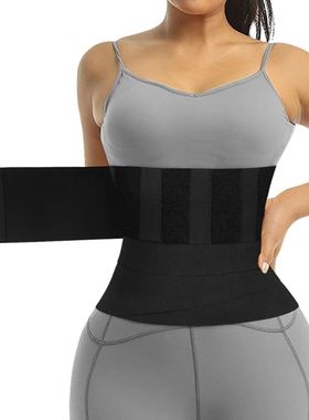 Waist Trainer Snatch Me Up Bandage Wrap Shapewear Women Men