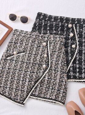 Tweed Skirts for Women Solid High Waist Slimming Skirts Autu