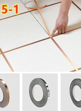 20/50m Tile Tape Self-Adhesive Floor Wall Seam Sealant Water