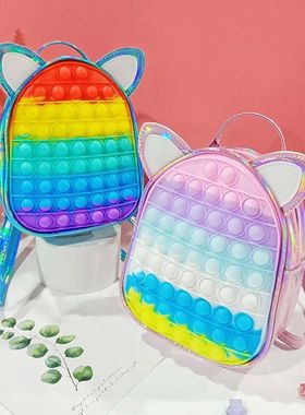 Pop Backpack for Children Girls Bubbles Bag Antisss Toys for