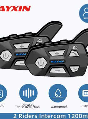 WAYXIN R5 Motorcycle Intercom Helmet Headsets FM Radio, BT5.