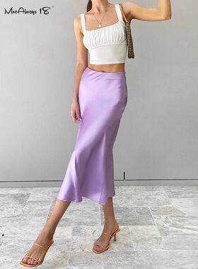 Mnealways18 Solid Purple Satin Silk Skirt Women High Waisted