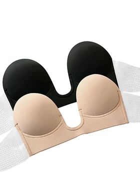Strapless Bras Invisible Push Up Bra Silicone Brassiere Bra
