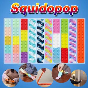 Suction Cup Squidopop Fidget Toy Square Pat Silicone Sheet C