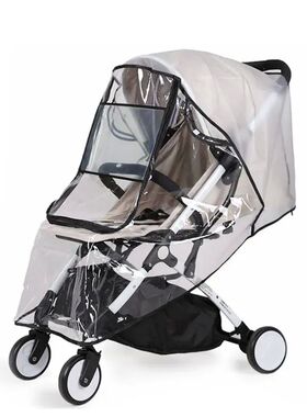 EVA Baby Stroller Accessories Waterproof Rain Cover Transpar