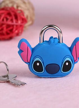 so Cartoon Silicone Doll Monster stitch figure Metal  Padloc