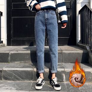 Woman Casual Vintage GUUZYUVIZ Denim Jeans Harem Pants Stch