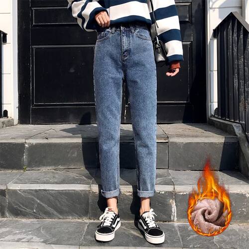 GUUZYUVIZ Stch Jeans Woman Casual Vintage Harem Denim Pants