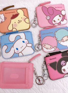 Kawaii  Sanrio Cartoon Bag Cinnamoroll Melody Pachacco Pom P