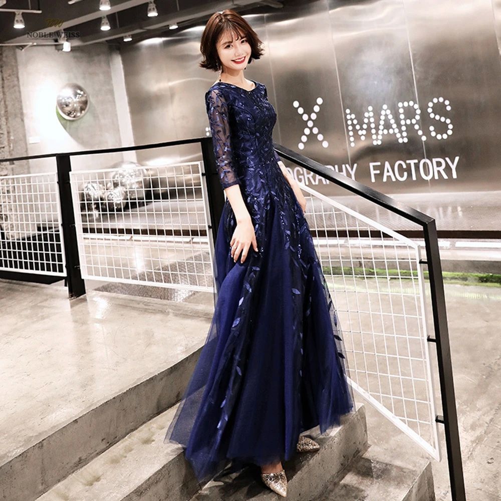 Long Gown for Women Party  O-Neck  Floor-Length  Prom Dress