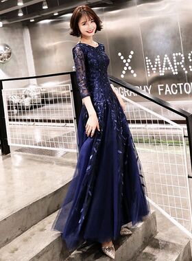 Long Gown for Women Party  O-Neck  Floor-Length  Prom Dress