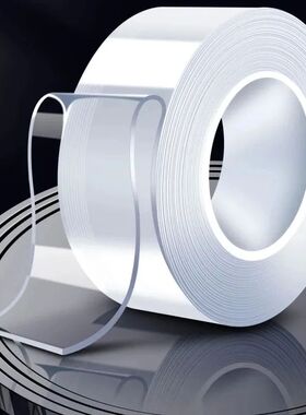 1M/2M/3/5M Nano Tape Double Sided Tape Transparent NoTrace R